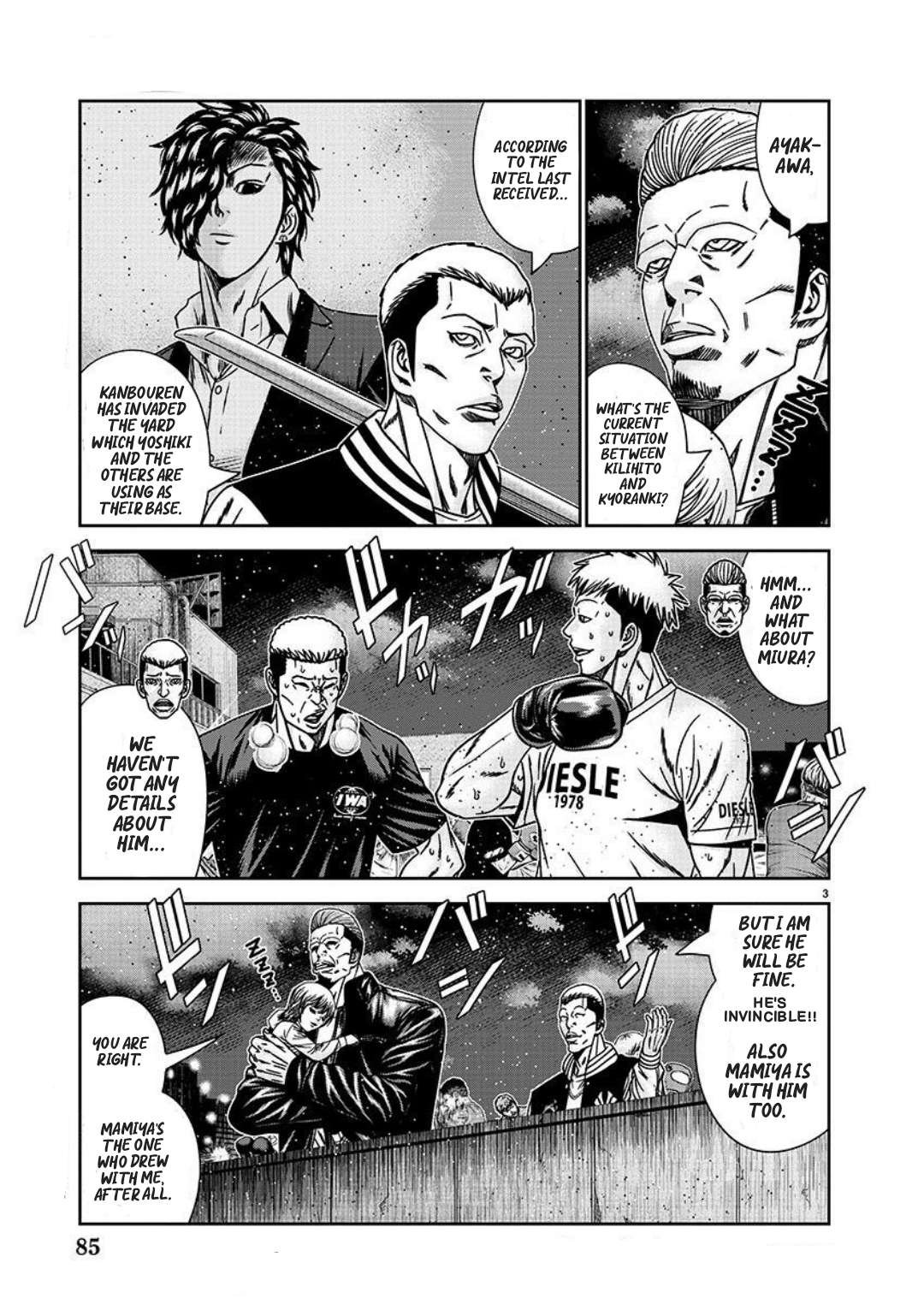Out (Makoto Mizuta) Chapter 222 3